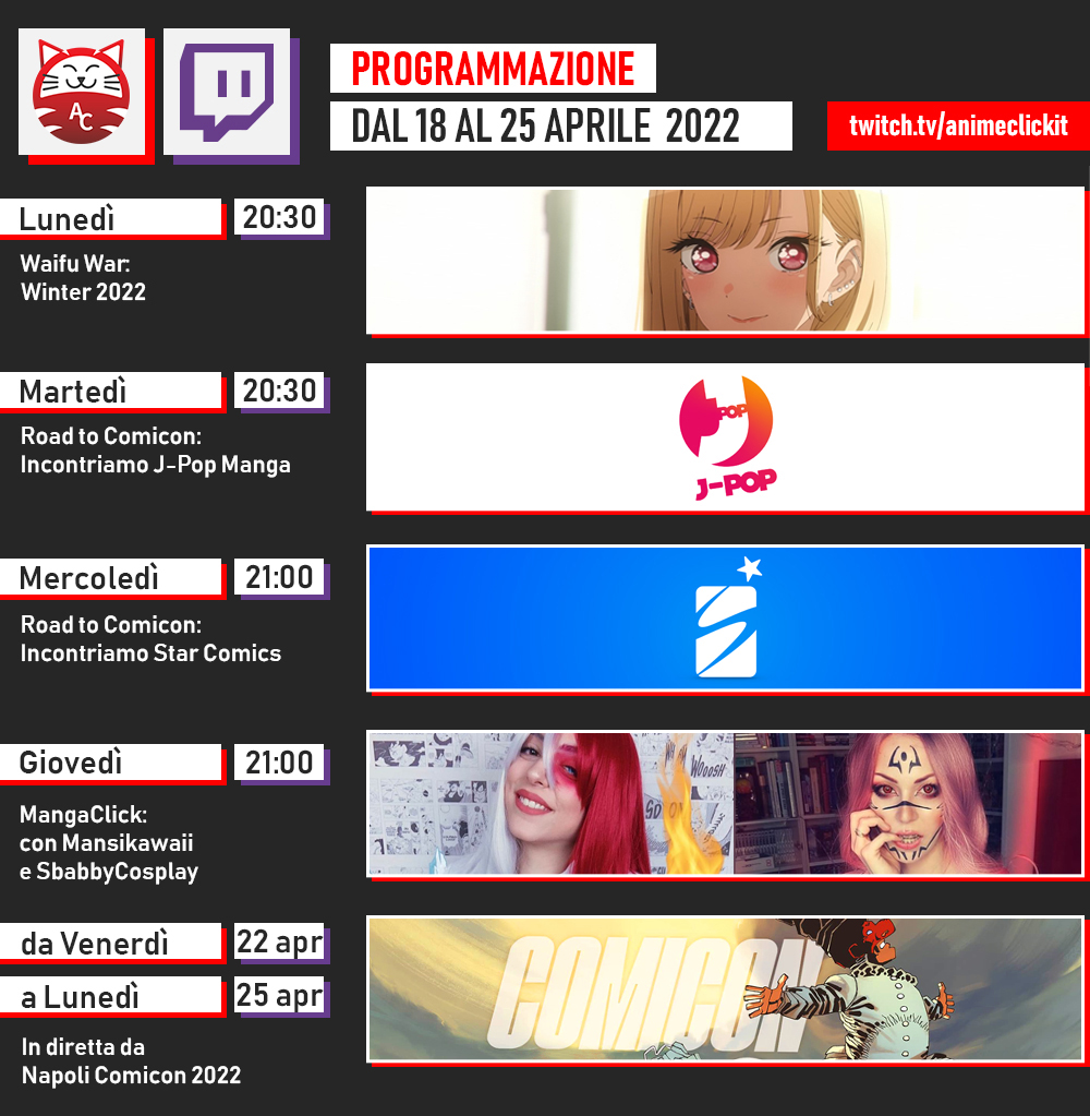 AnimeClick Twitch AnimeClick Twitch